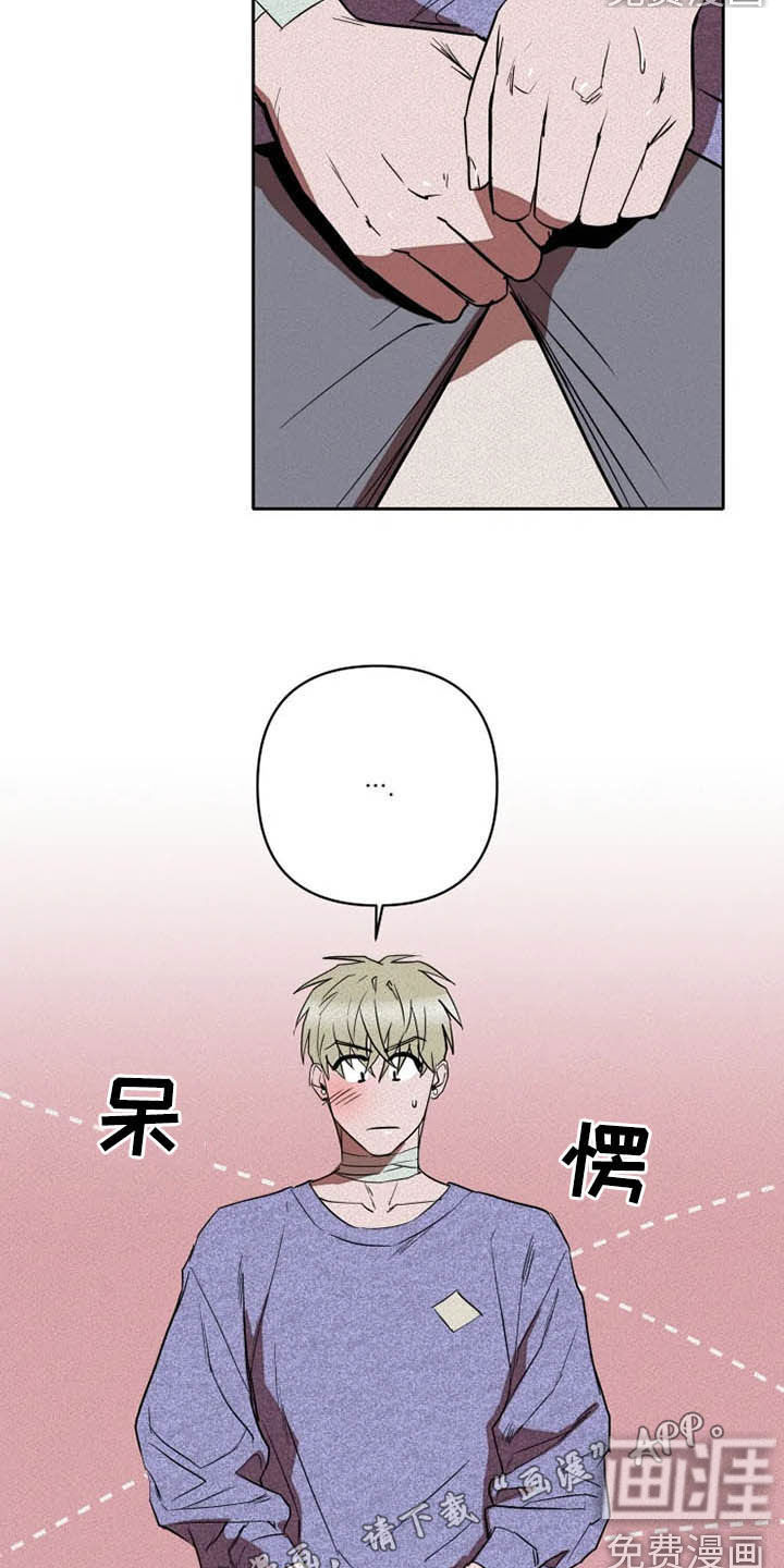 第26话1
