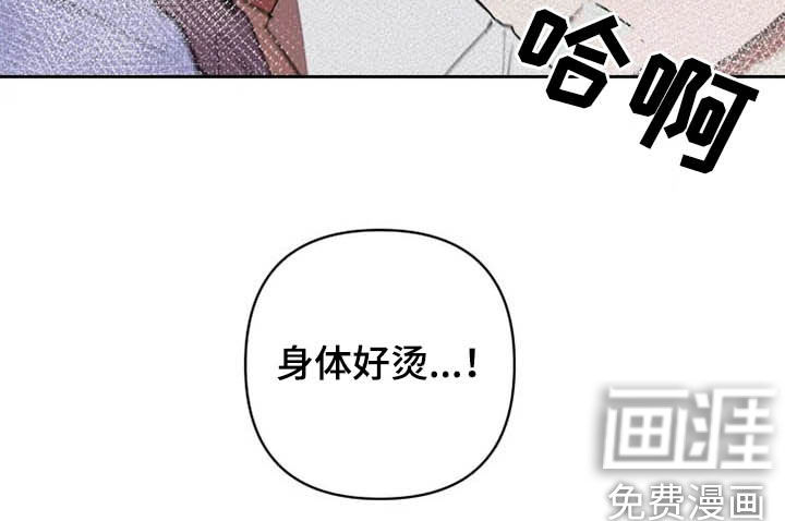 第26话13