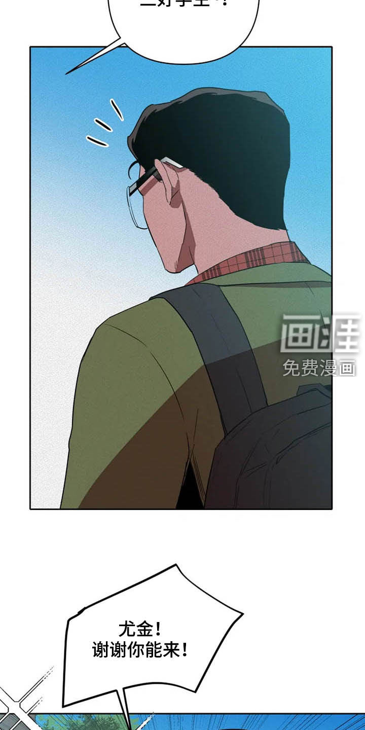 第26话16