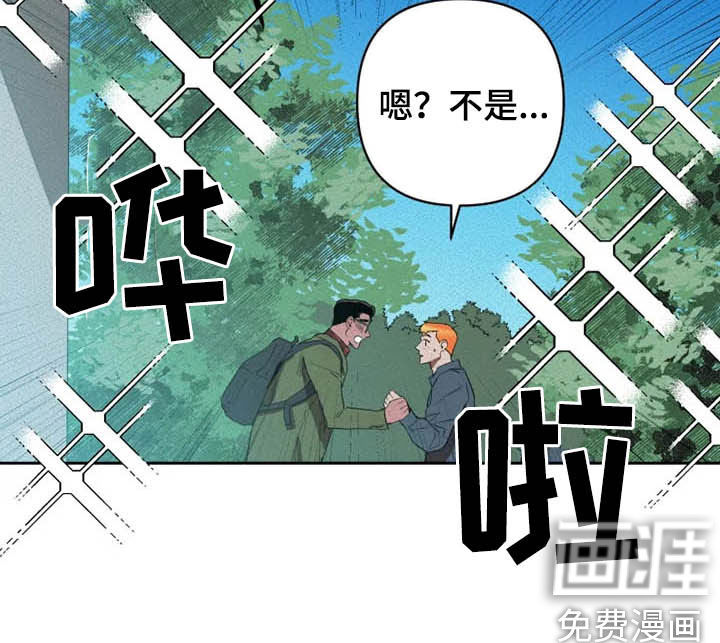第26话17
