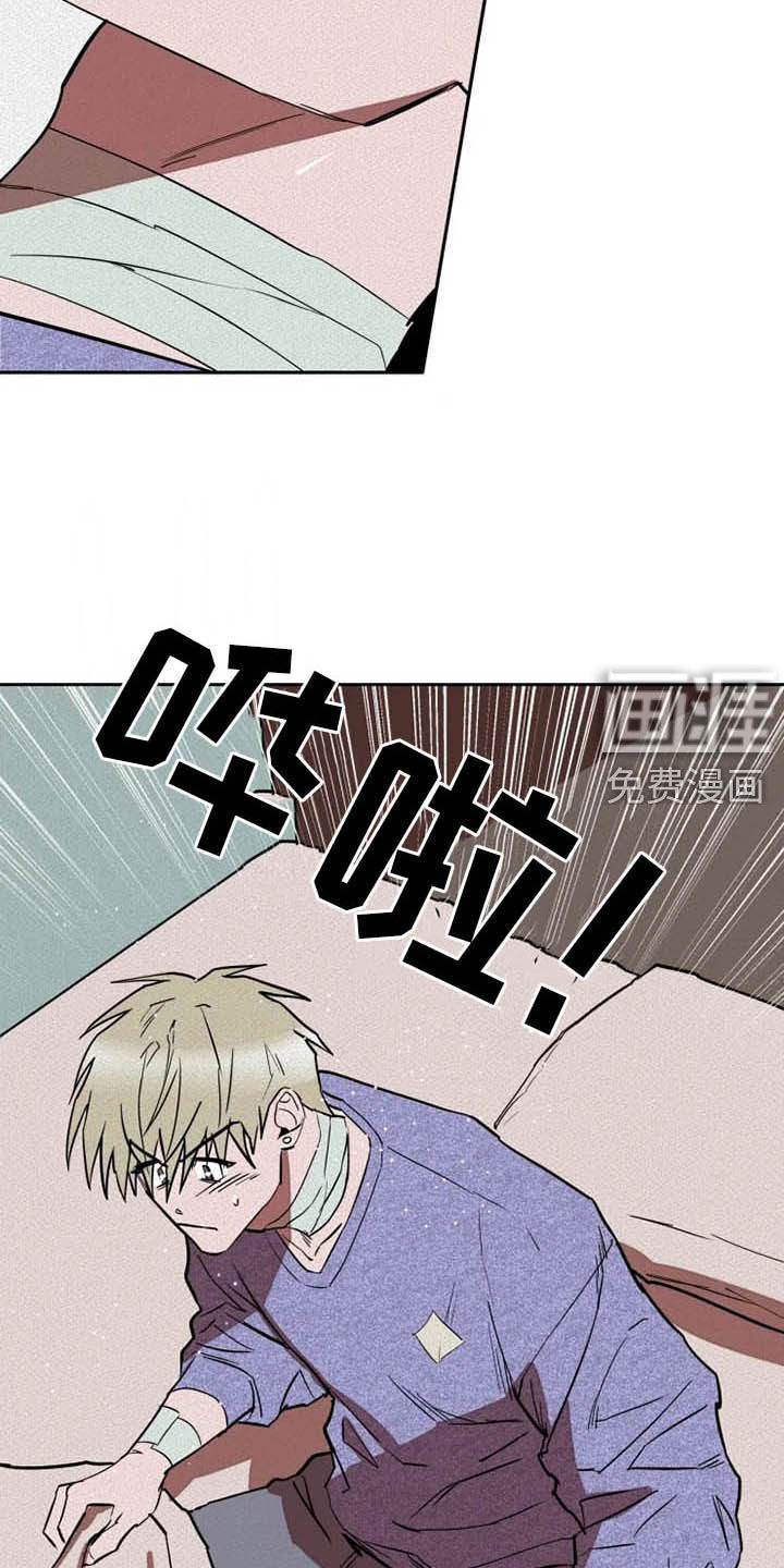第26话27