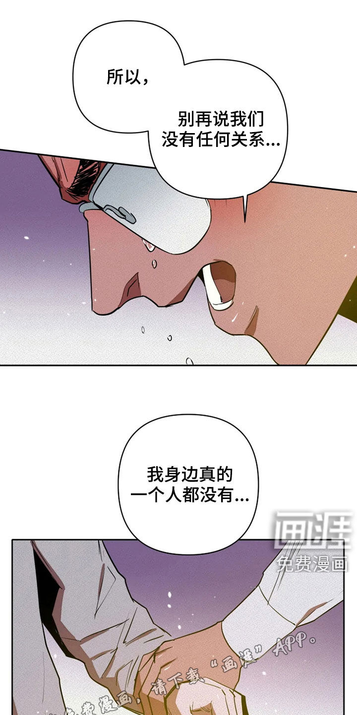 第25话0