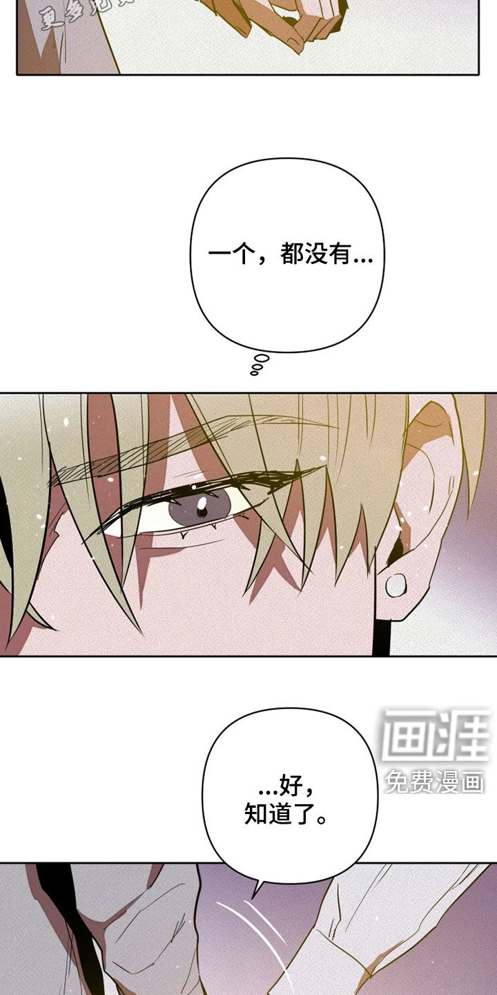 第25话1