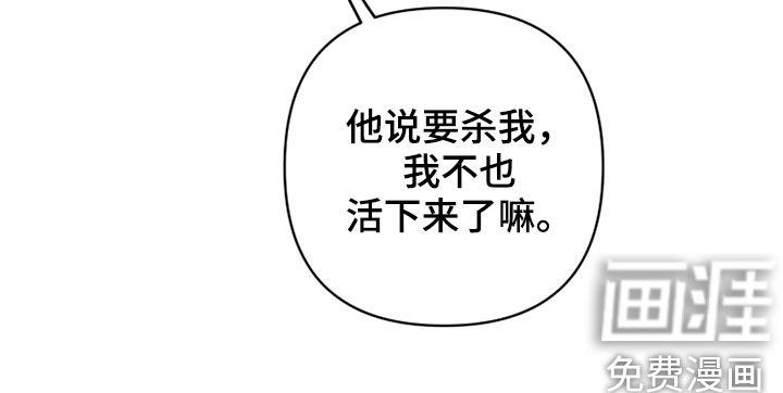 第25话11