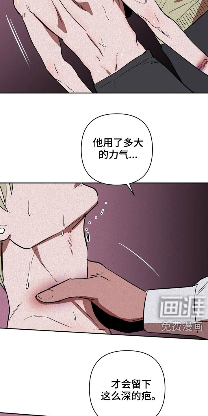 第25话15