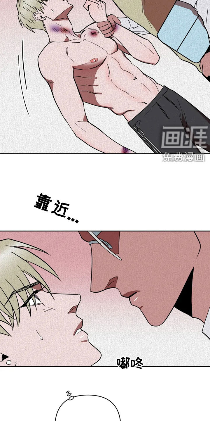 第25话20