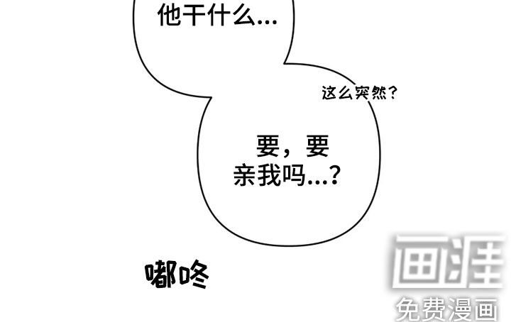 第25话21