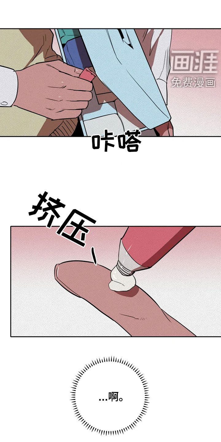 第25话22