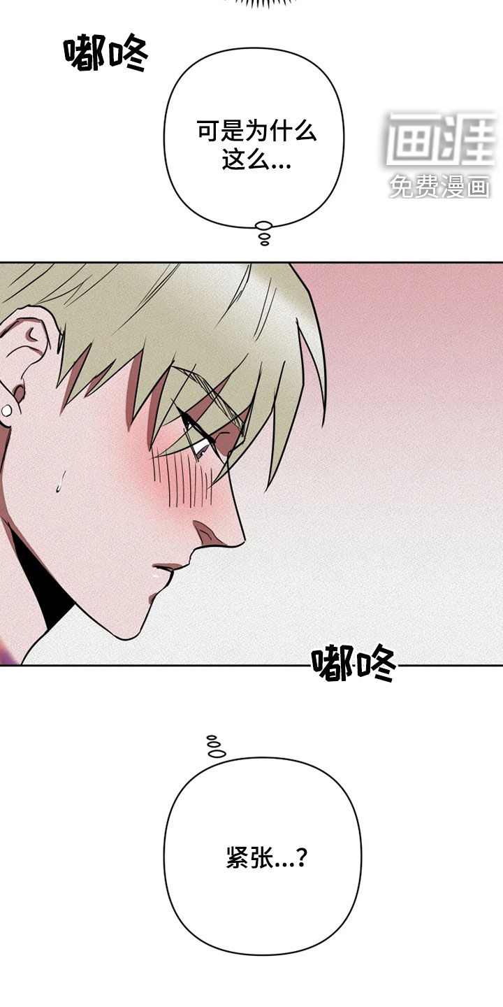 第25话24