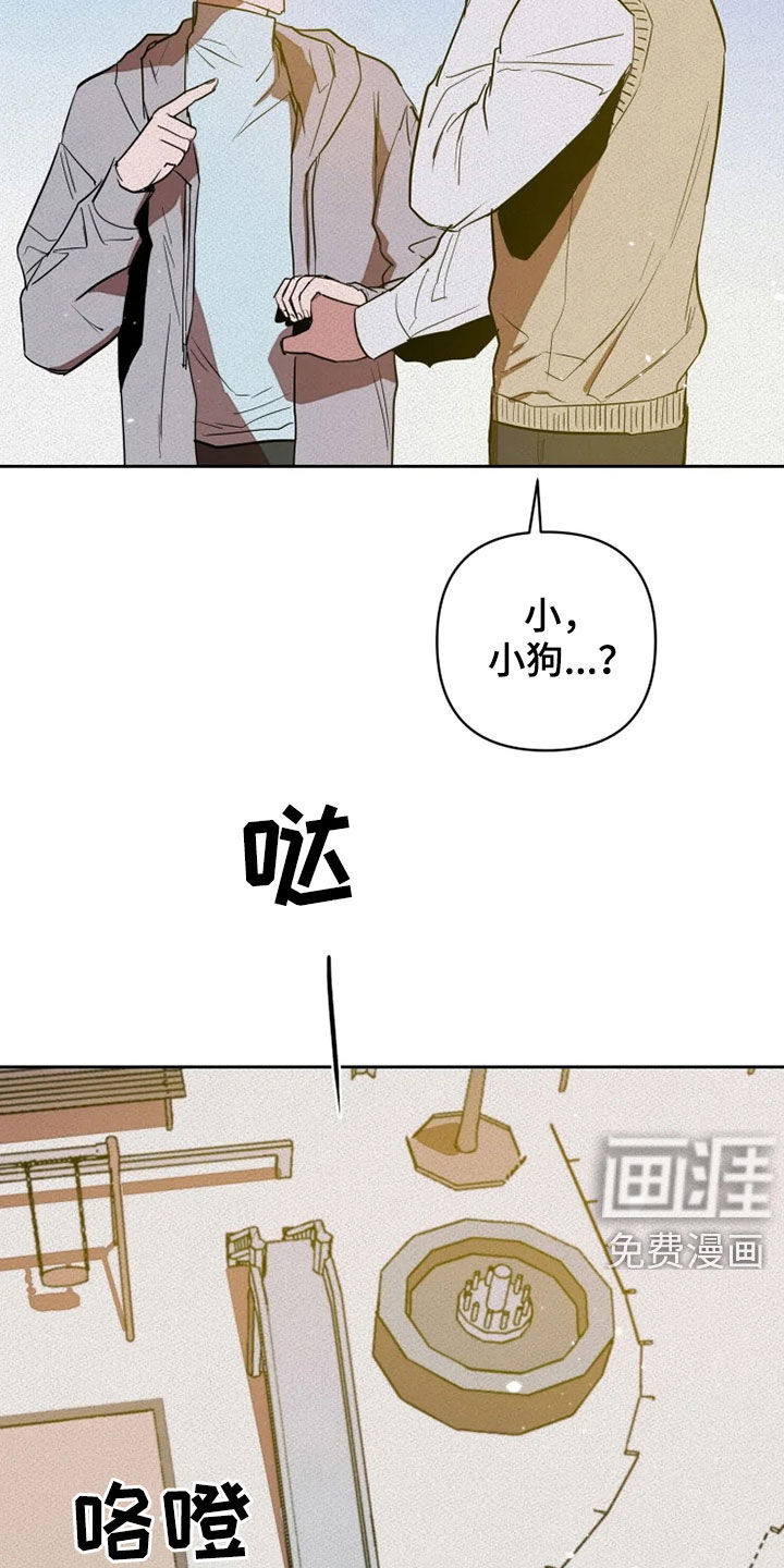第25话3