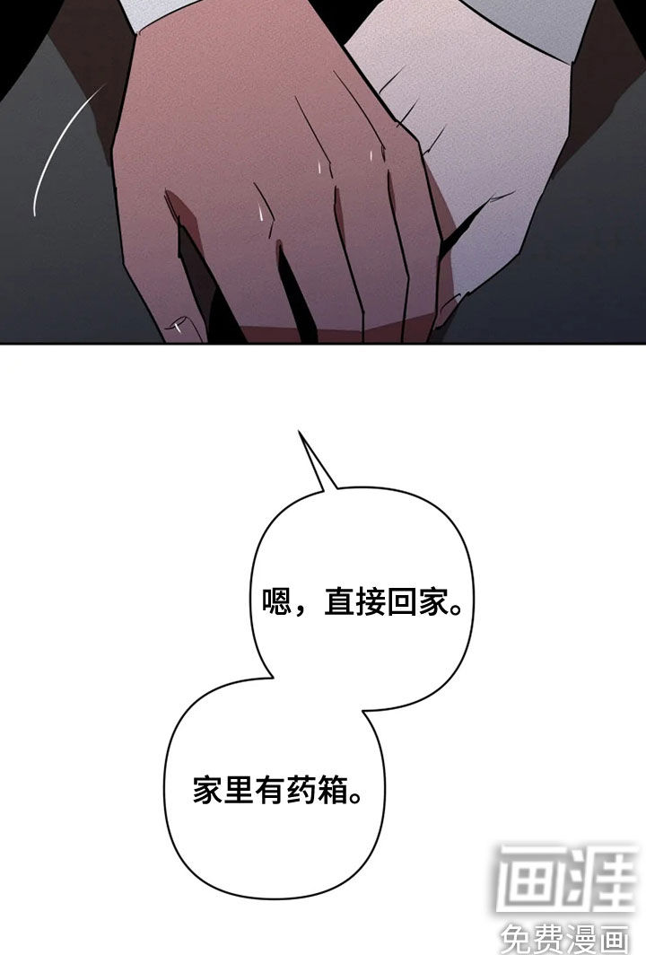 第25话6