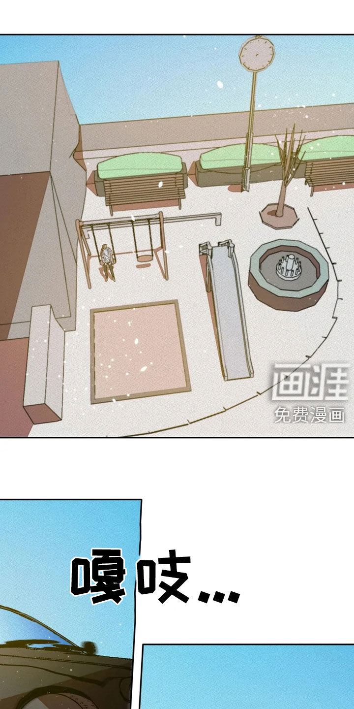 第24话0