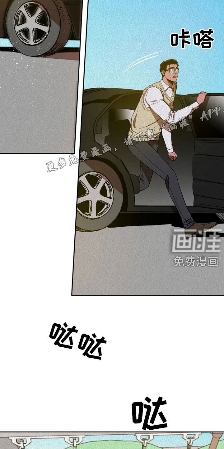 第24话1