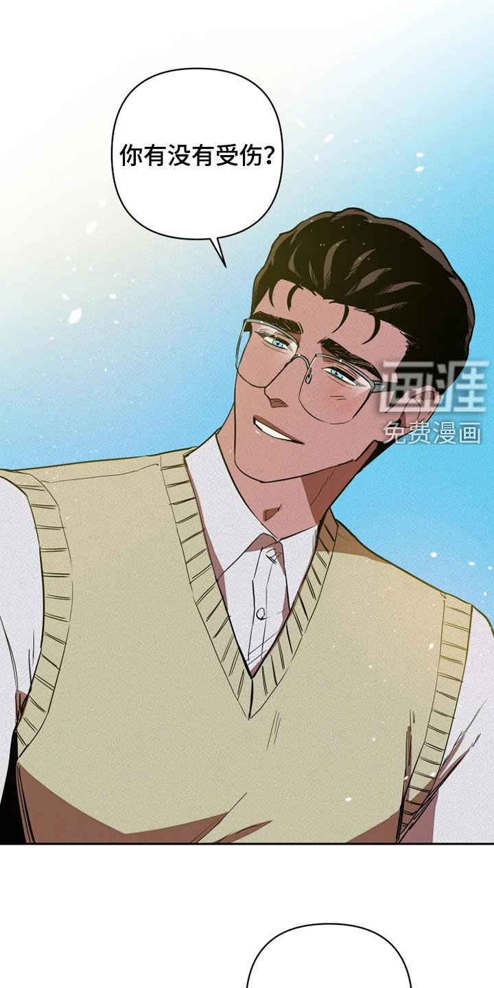 第24话14