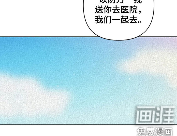 第24话18