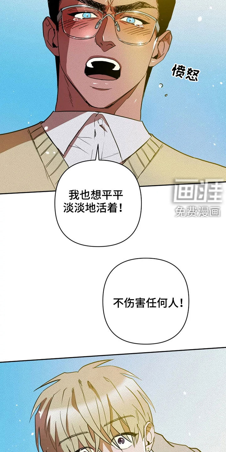 第24话24