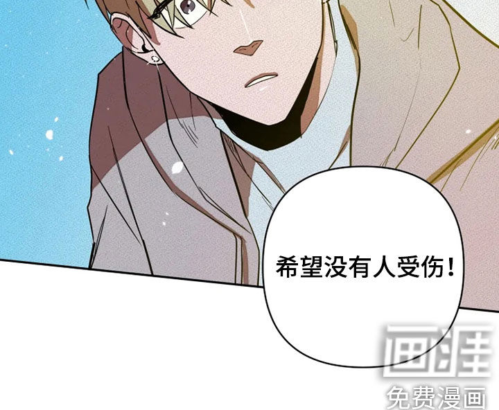 第24话25
