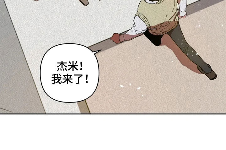 第24话3
