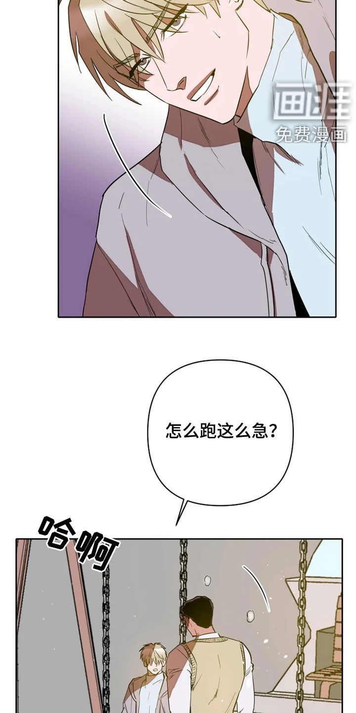第24话5