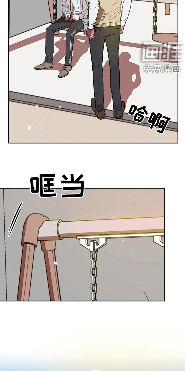 第24话6
