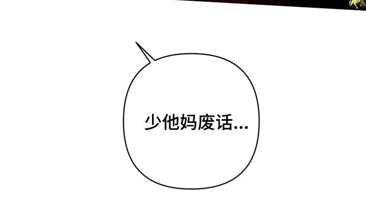 第22话28