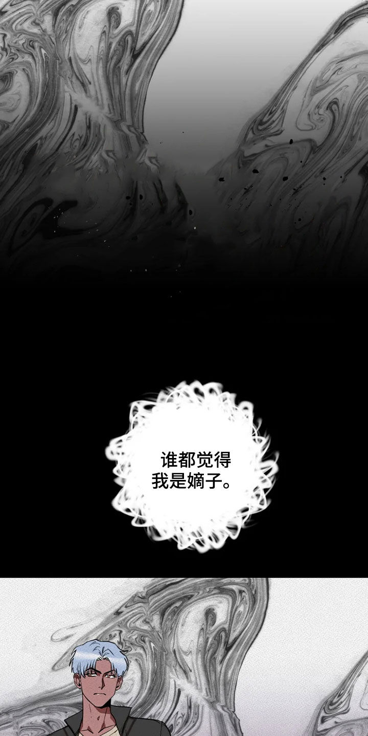第22话6