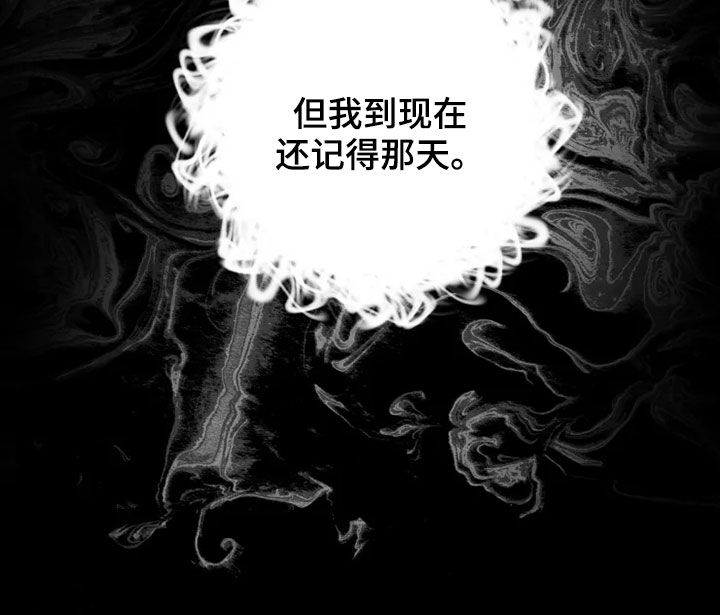 第22话8