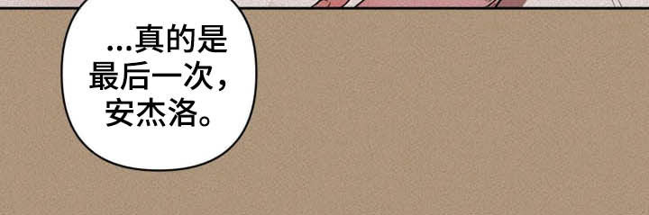 第21话13