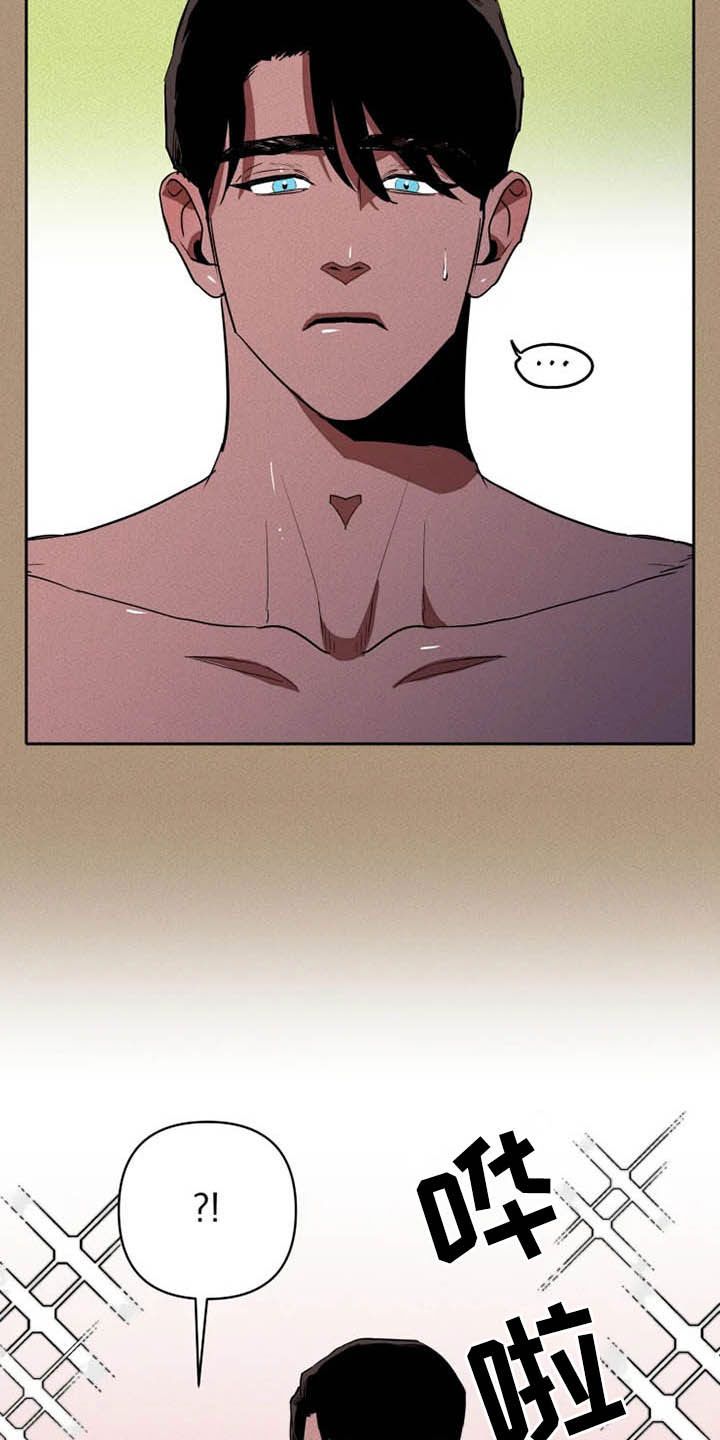 第21话6