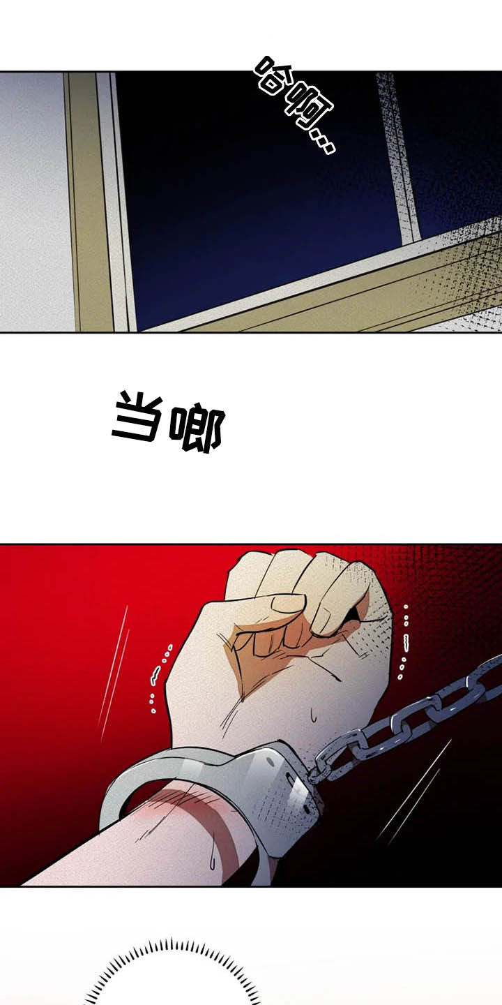 第20话10