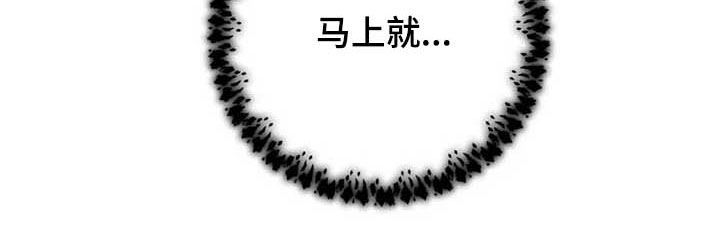 第20话14
