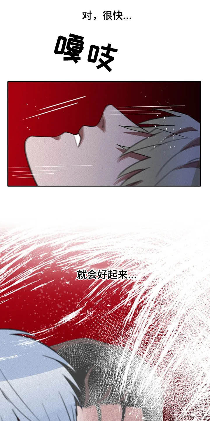 第20话15
