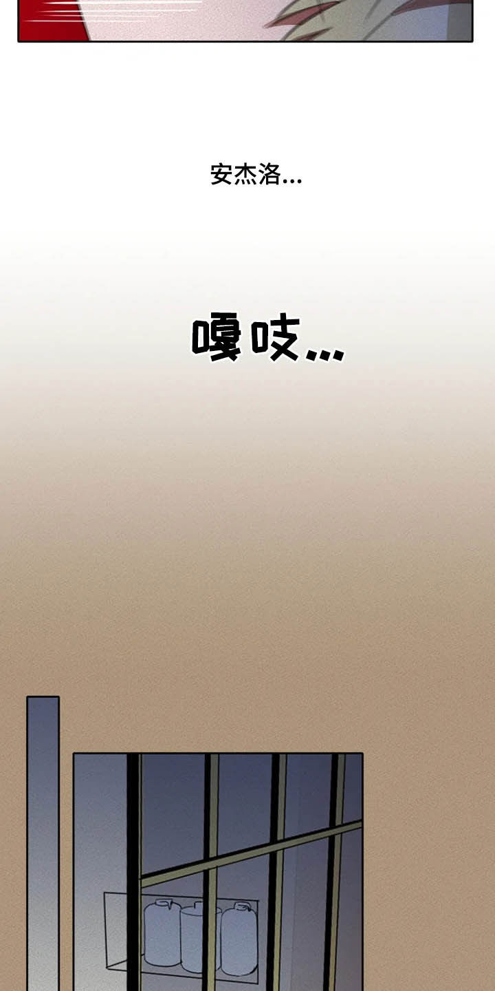第20话17