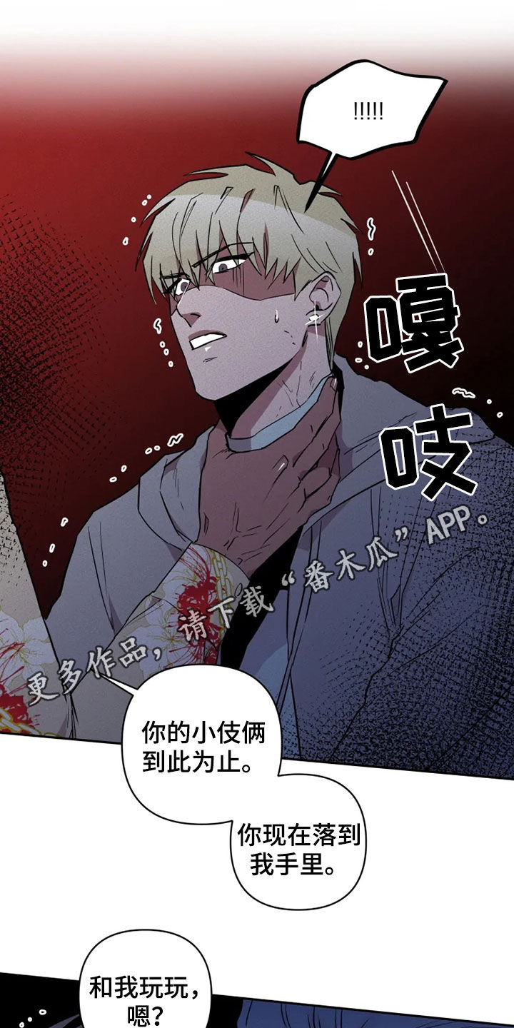第19话0