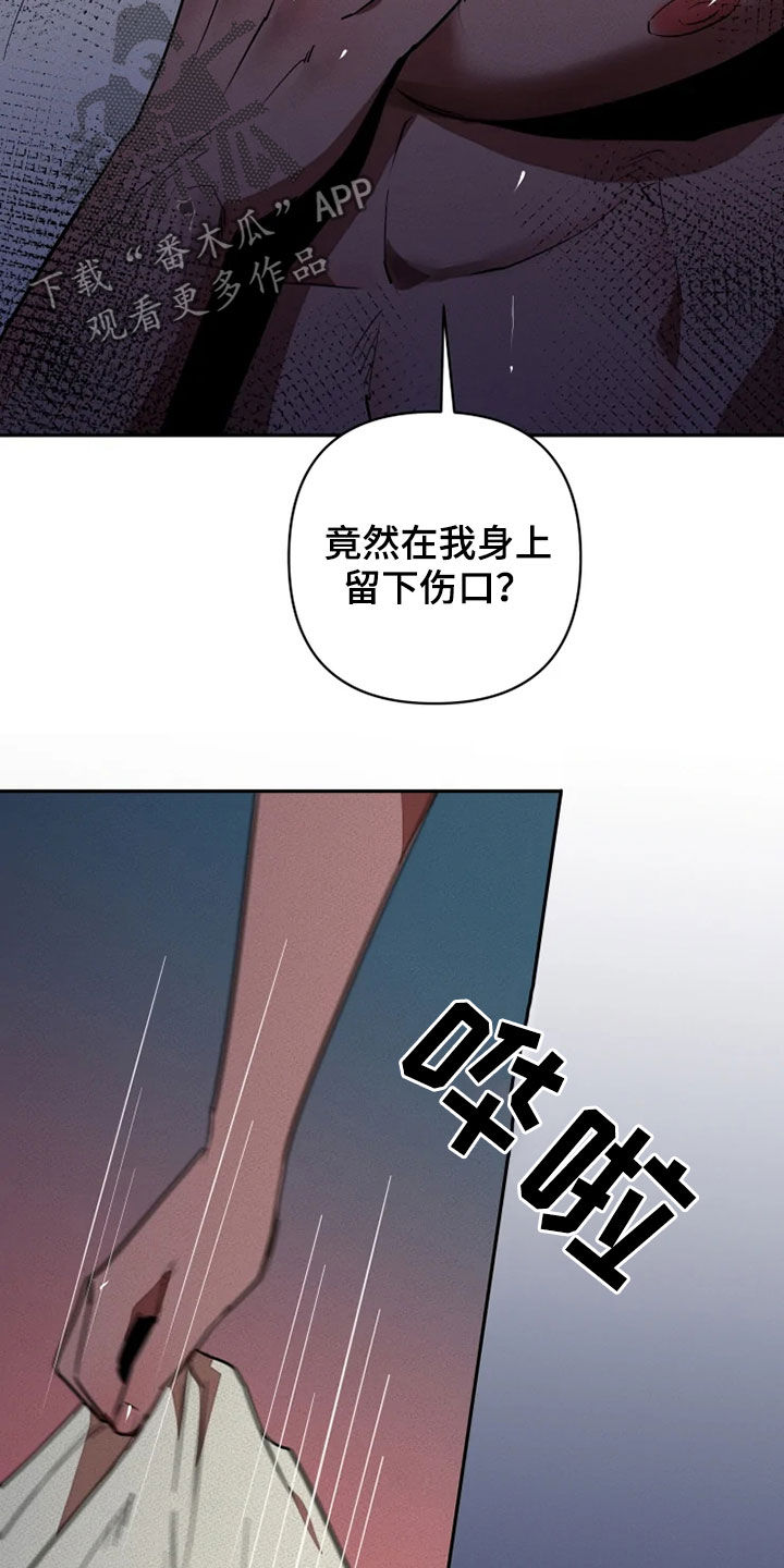 第19话16