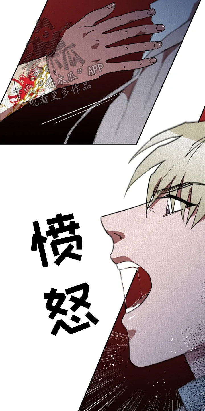 第19话2