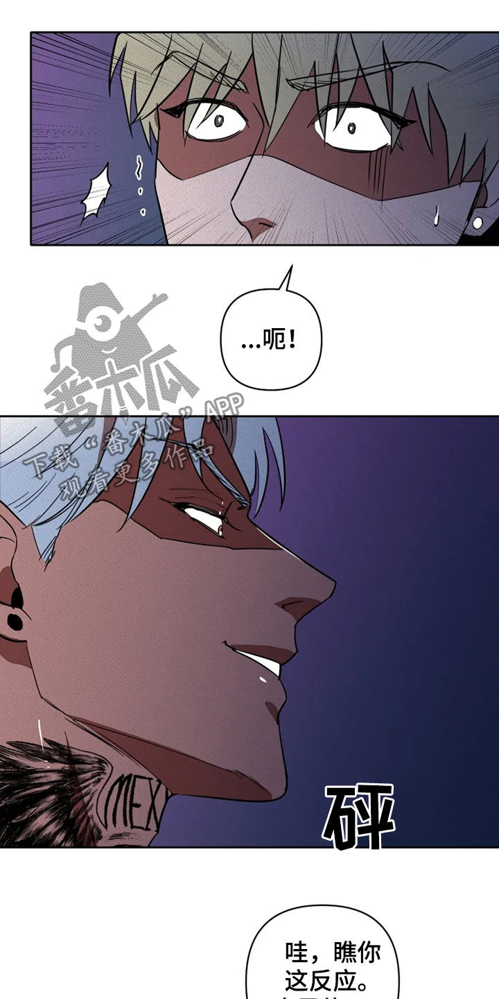 第19话20