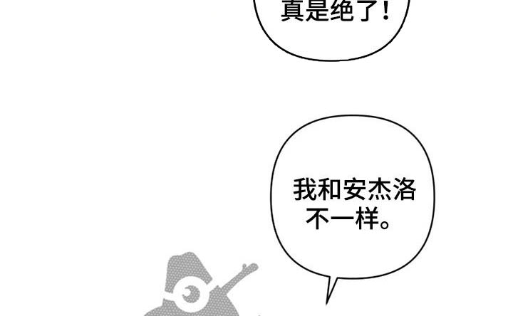第19话21