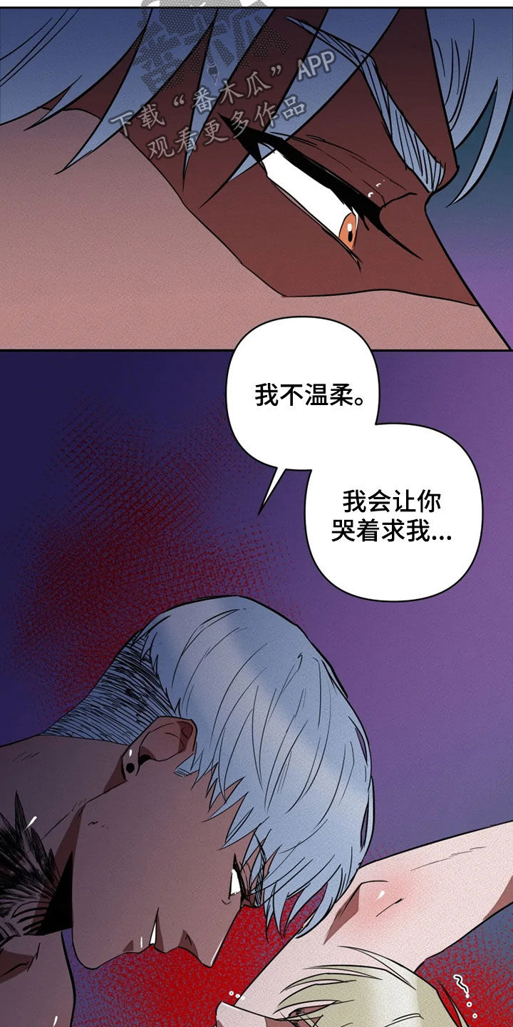 第19话22