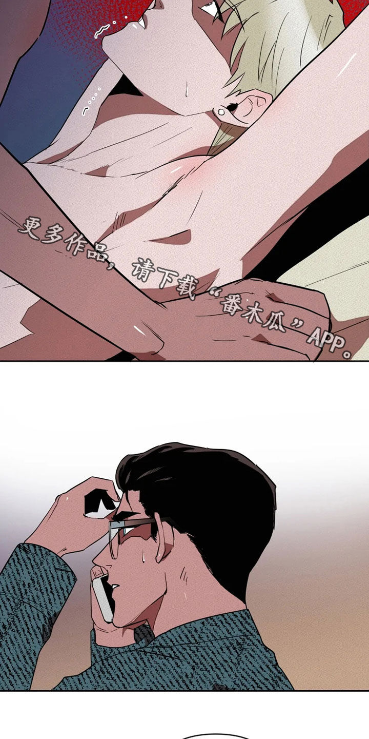 第19话23