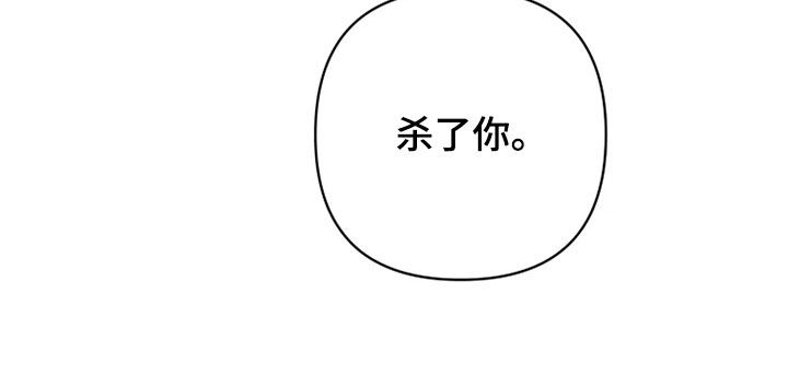 第19话24