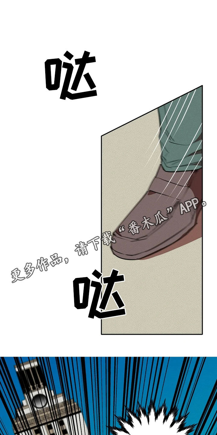第18话0