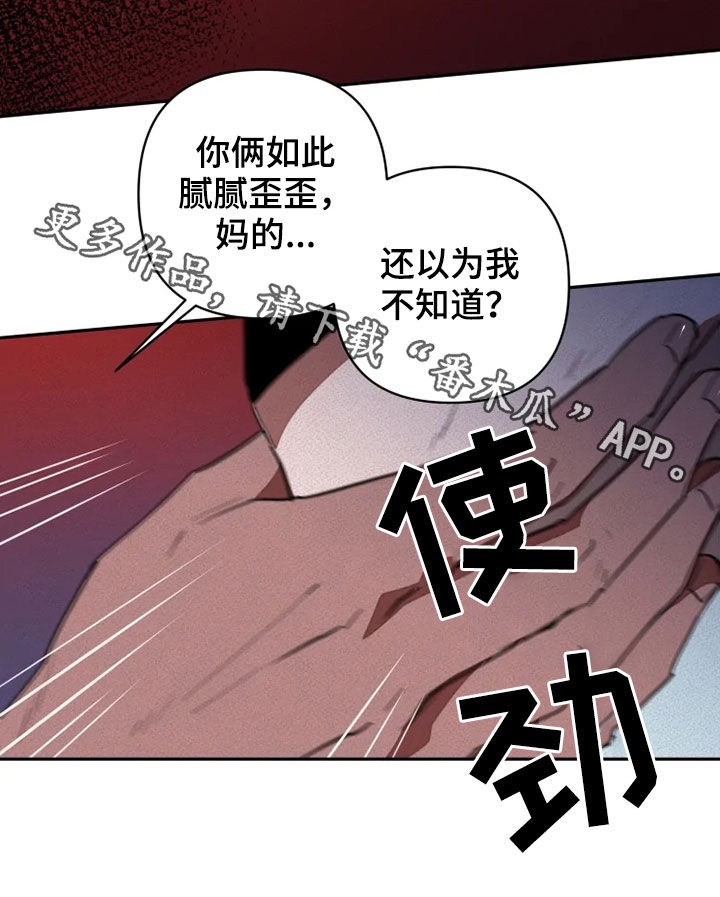 第18话23