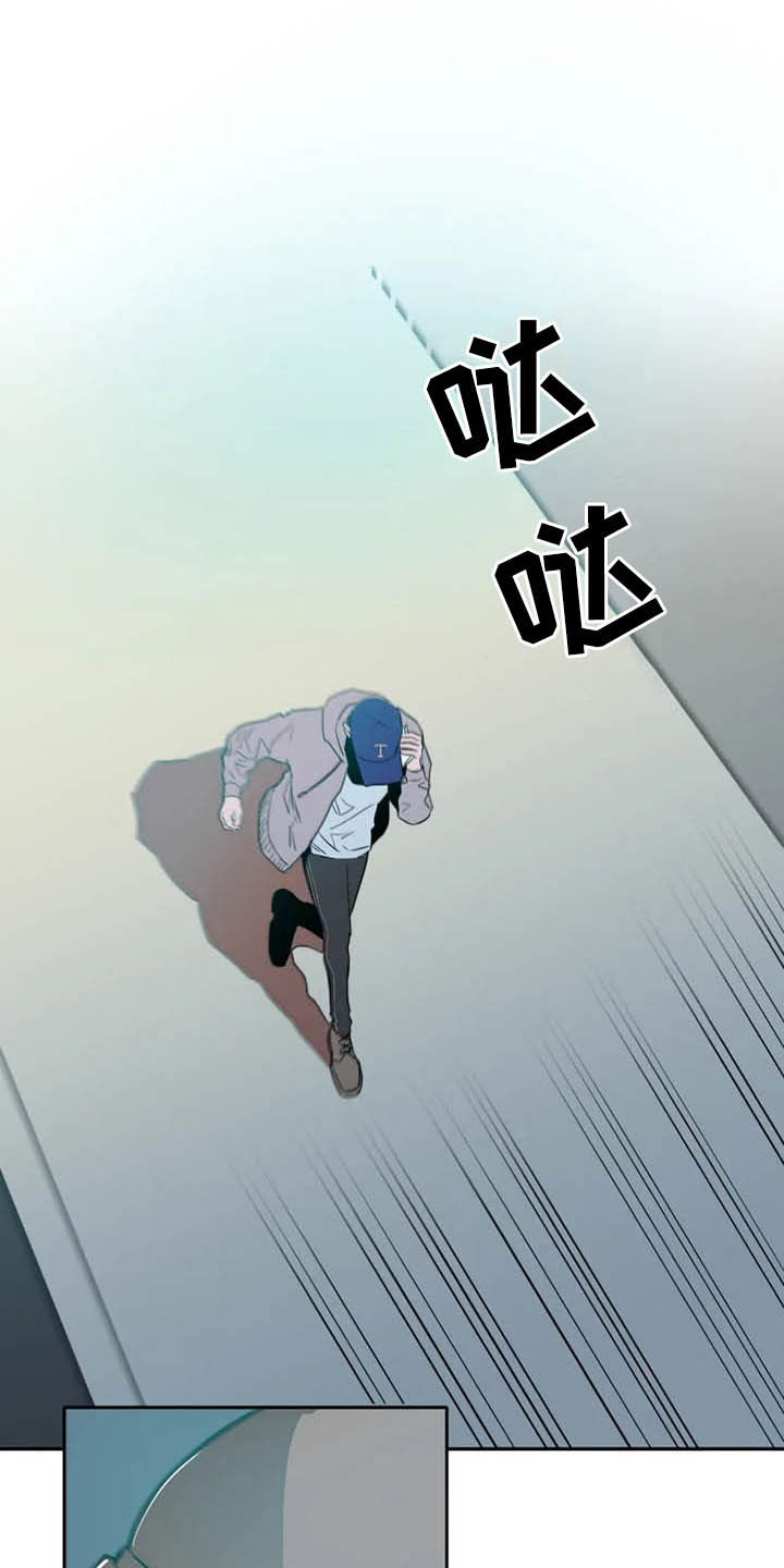 第17话10