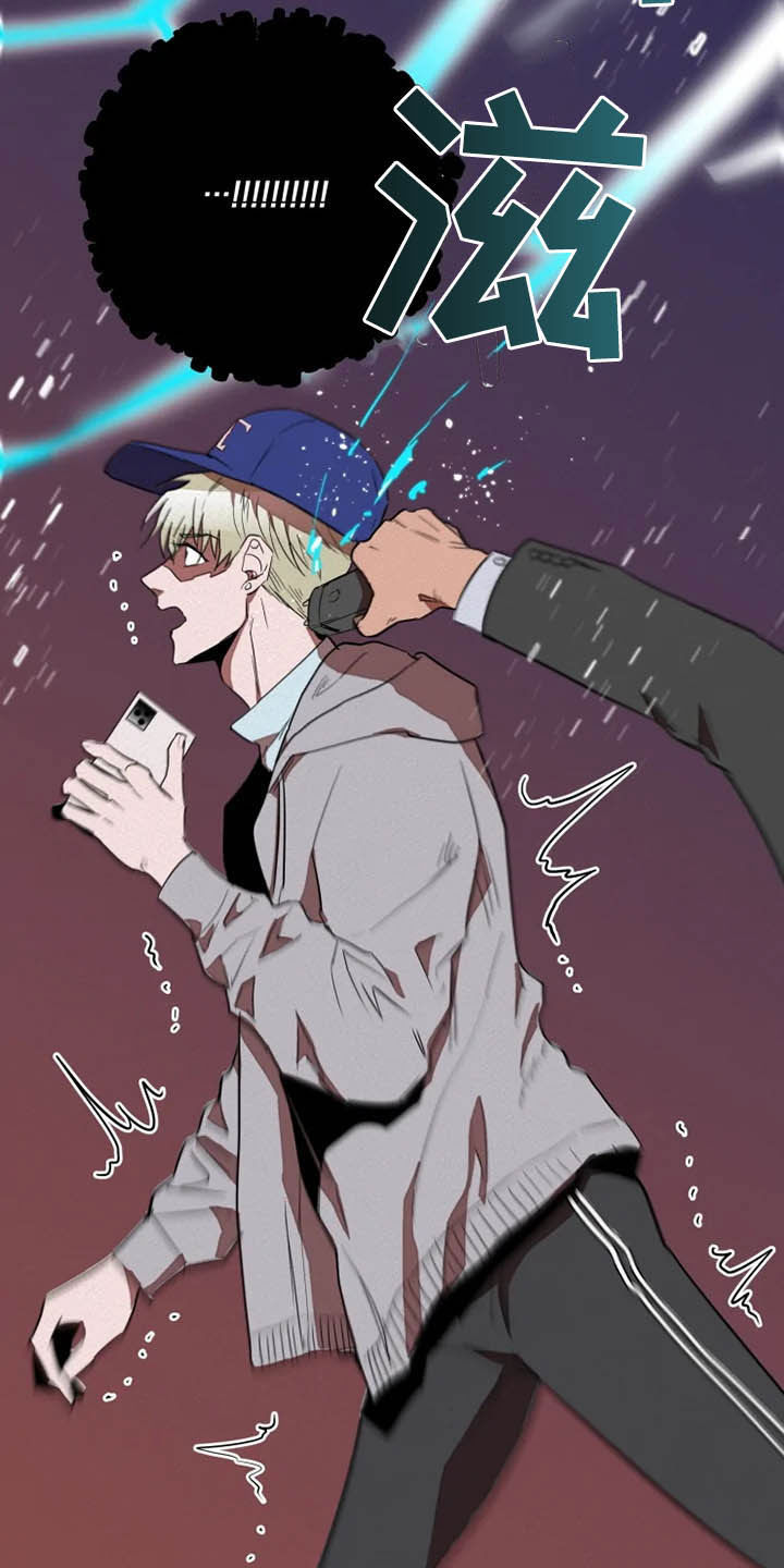 第17话16