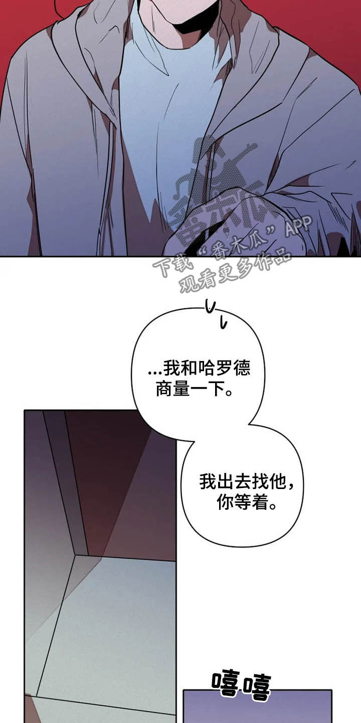 第17话2