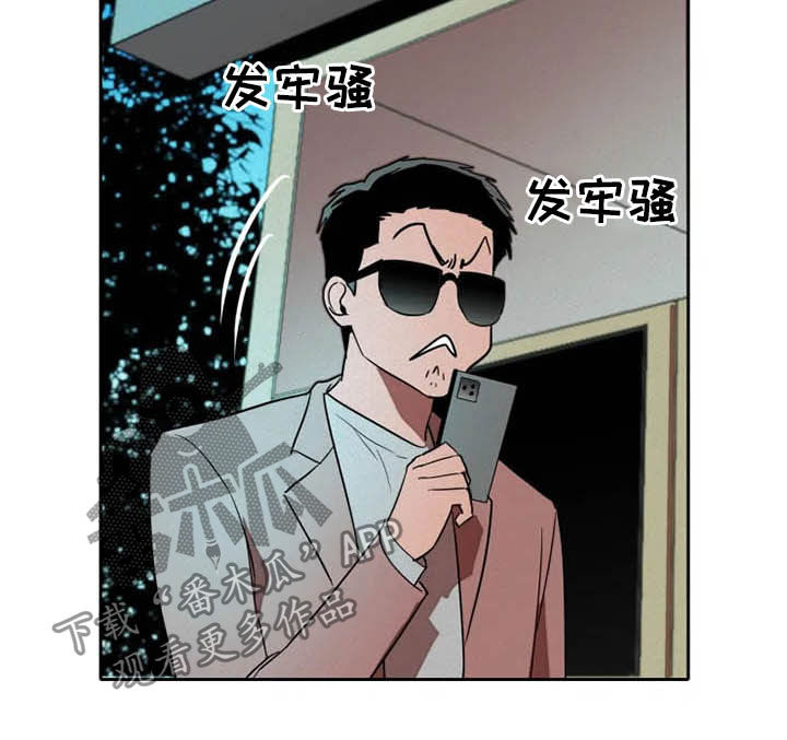 第17话4