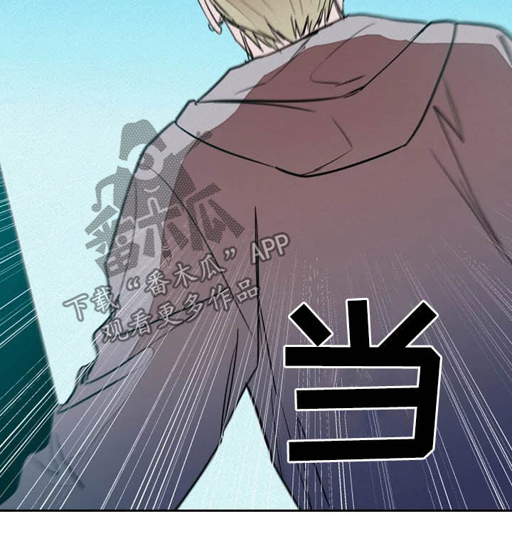 第17话9