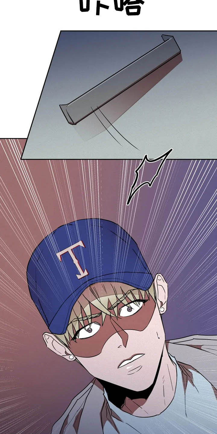 第16话17