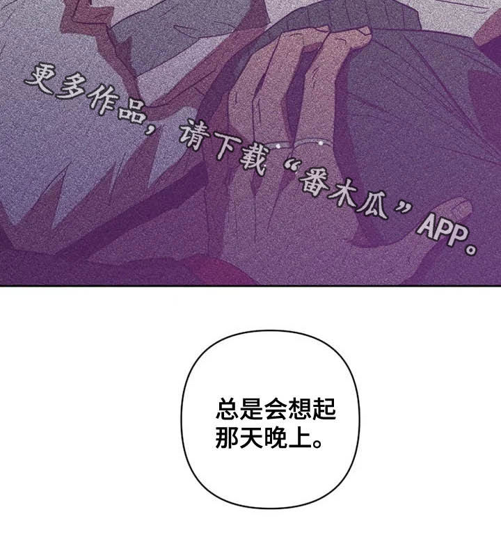 第16话28